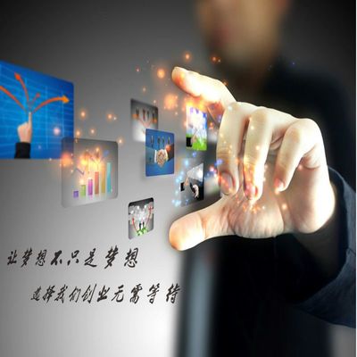 如何注冊(cè)并撰寫互聯(lián)網(wǎng)零售日化產(chǎn)品的營(yíng)業(yè)執(zhí)照