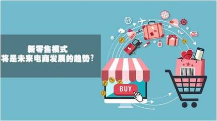 《微！愛豆》首期錄制聚焦碧斯諾蘭創始人陳萍 揭秘女性社交零售新模式的互聯網零售革命